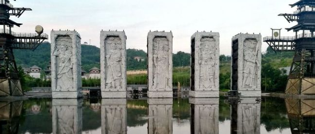 烽烟三国B