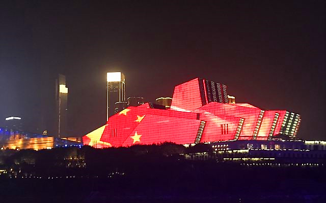 重庆两江夜游
