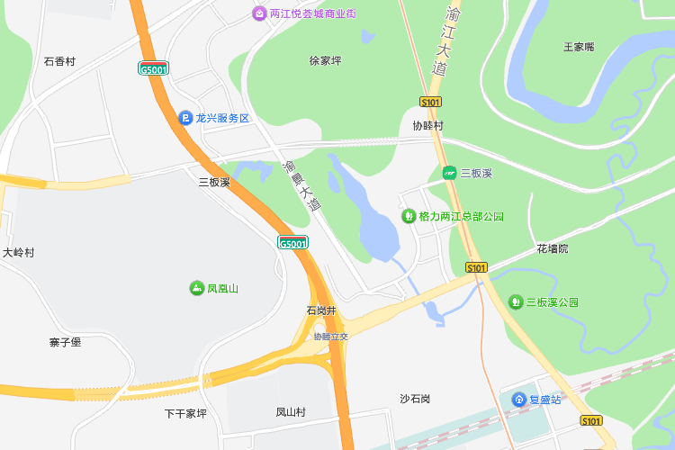 高德地图