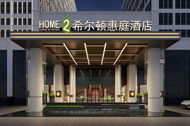 忠县希尔顿惠庭酒店外景