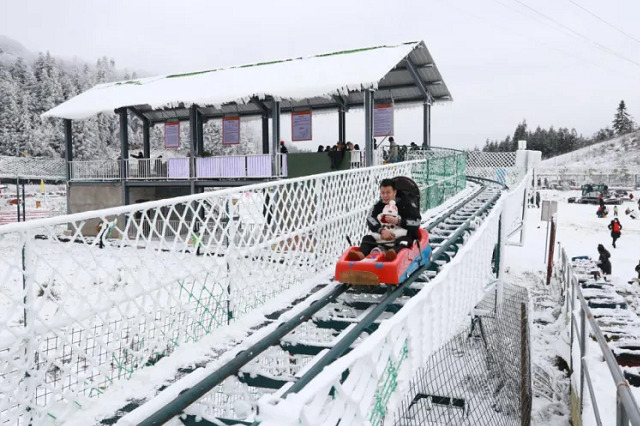 石柱冷水国际滑雪场