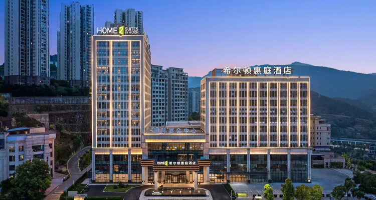 重庆忠县希尔顿惠庭酒店