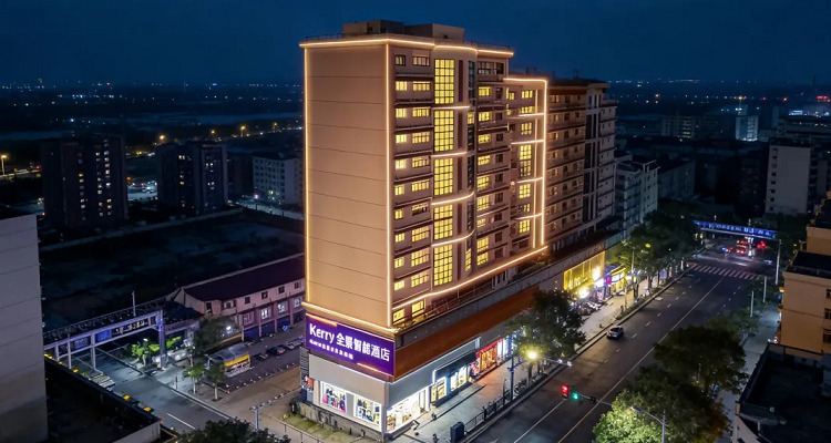 Kerry・全景智能酒店